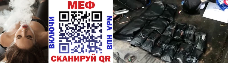 Хочу наркоту Андреаполь МЕТАДОН  Псилоцибиновые грибы  ГАШИШ  Каннабис 