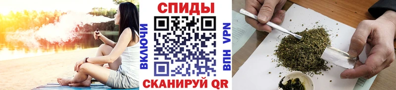 Бутират жидкий экстази  купить наркотик  Андреаполь 