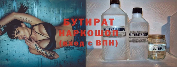 меф VHQ Няндома