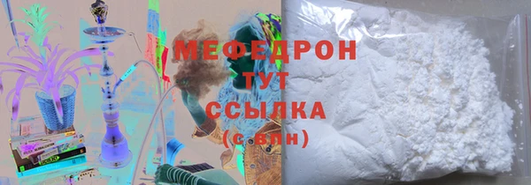 гашиш Нягань