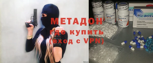 таблы Осташков