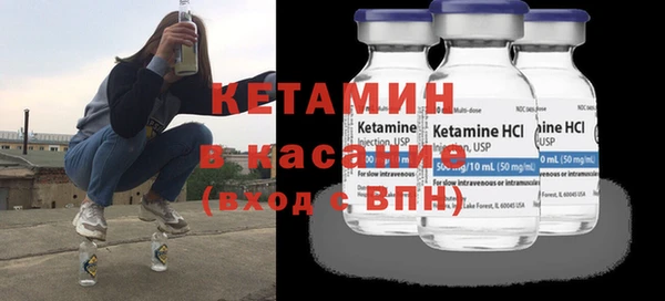 дживик Осинники