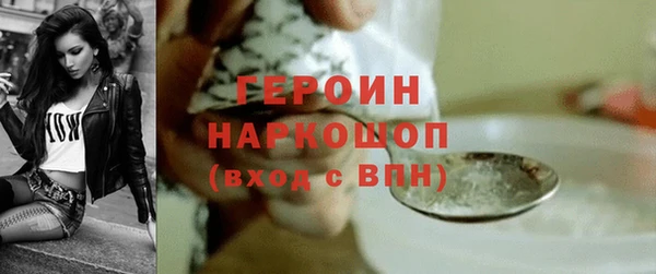гашиш Нягань