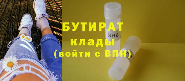 гашиш Нягань