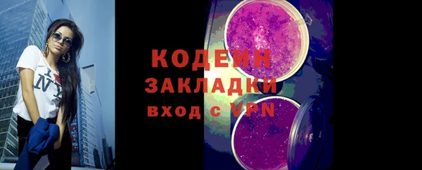 ALPHA-PVP Остров