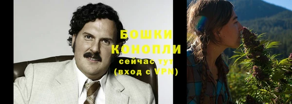 таблы Осташков