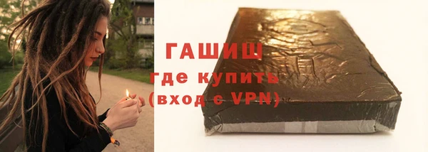 ALPHA-PVP Остров