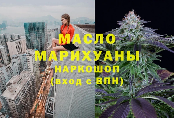 ALPHA-PVP Остров