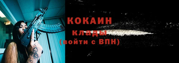 меф VHQ Няндома