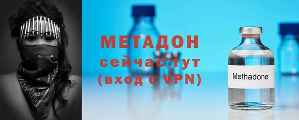 таблы Осташков