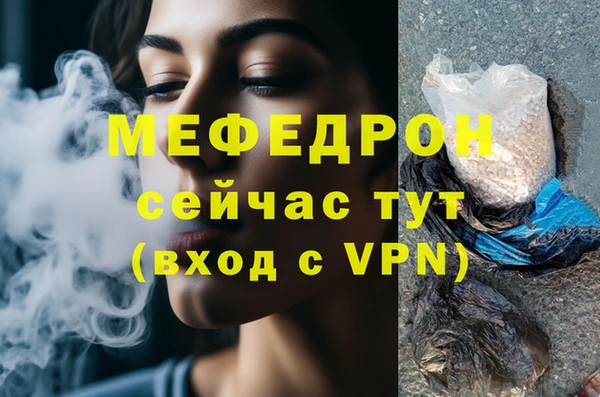 хмурый Переславль-Залесский