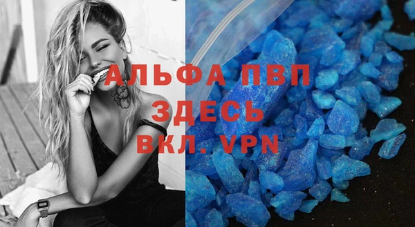 меф VHQ Няндома
