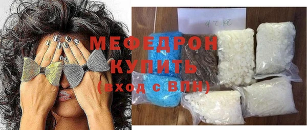 ALPHA-PVP Остров