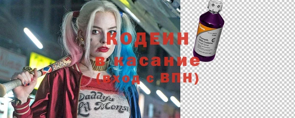 гашиш Нягань