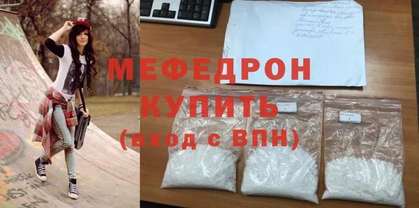 гашиш Нягань