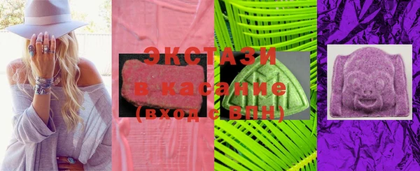 гашиш Нягань