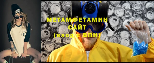таблы Осташков