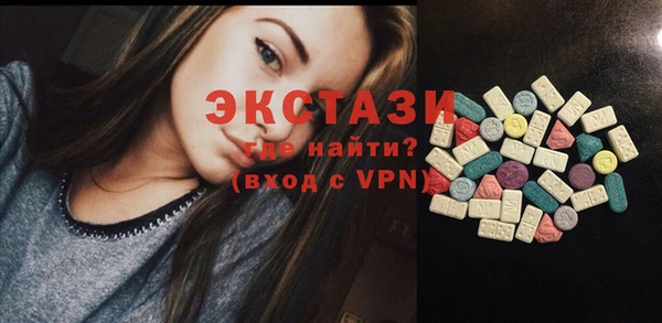 таблы Осташков