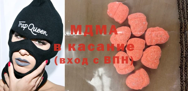 таблы Осташков