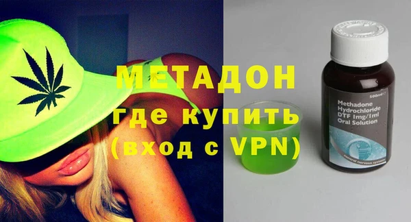 меф VHQ Няндома