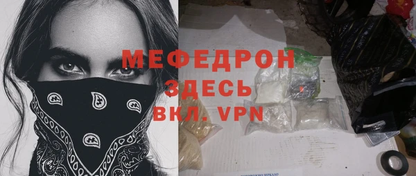 ALPHA-PVP Остров