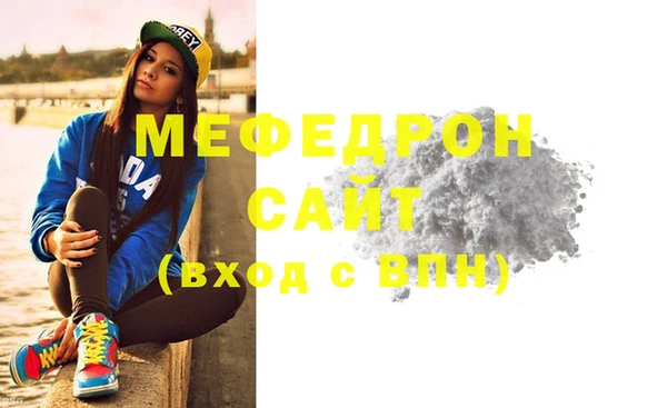 ALPHA-PVP Остров