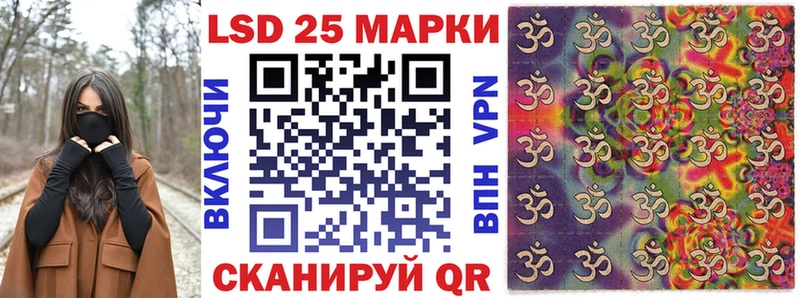 Марки N-bome 1,5мг купить наркотики цена Андреаполь